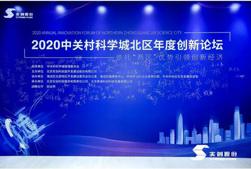 20201221161928425.jpg 11.jpg