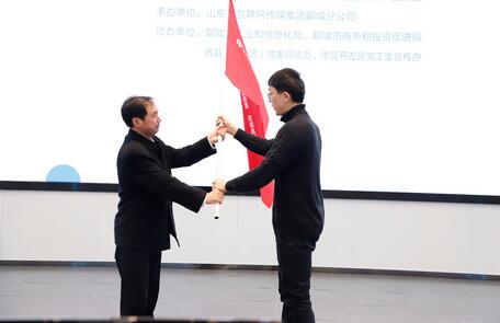 20201223142452465.jpg 4.jpg