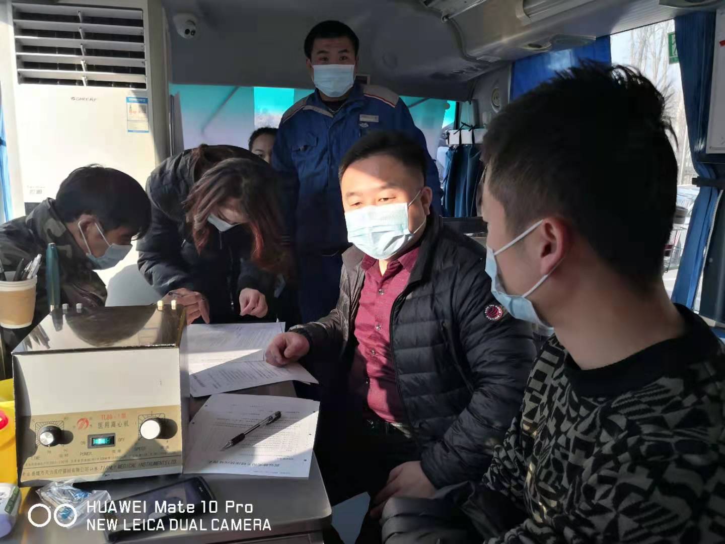 发挥中坚力量 存续冬日暖阳——德州交通集团瑞驰党支部组织献血