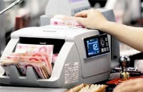 储蓄意愿降低源于信心恢复