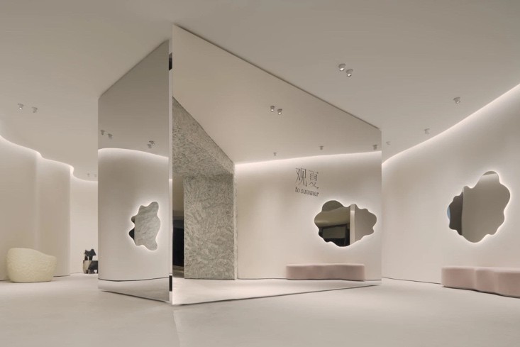观夏洞穴客厅于北京三里屯太古里优雅揭幕
