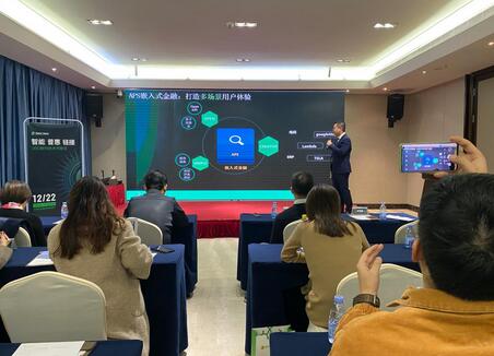 从“有保障”到“多场景”，360数科将“以用户为中心”做到极致