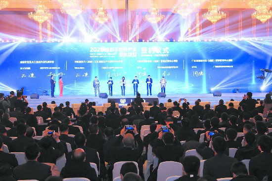 乘势而上谋超越 成都软件产业发展风头正劲