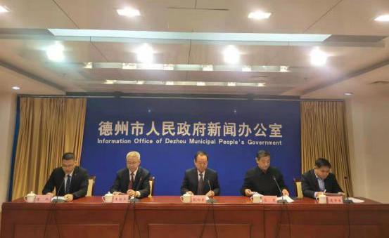 新旧动能转换焕发新动力，德州新型工业化强市三年行动全面启动