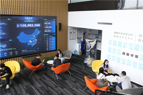 20201230120431474.jpg 2.jpg