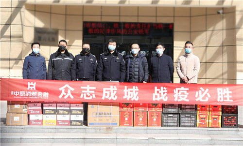 20201230120509742.jpg 4.jpg