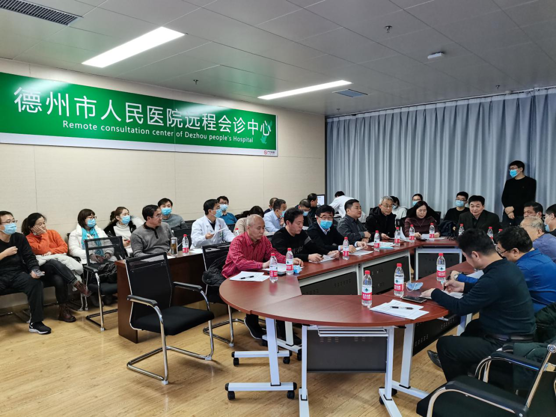 德州市医学影像质控中心第四次会议暨第一届影像质控评比大赛举办