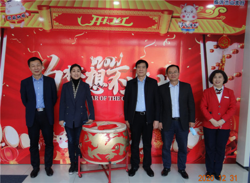 工行临沂分行“六个强化”确保各项工作圆满收官