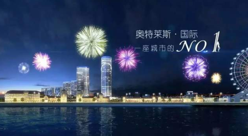 德州奥特莱斯·国际｜城市微度假先驱者