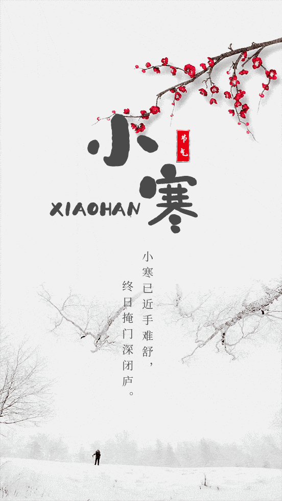 德州市中医院：学点规矩保健康，别让养生变伤身