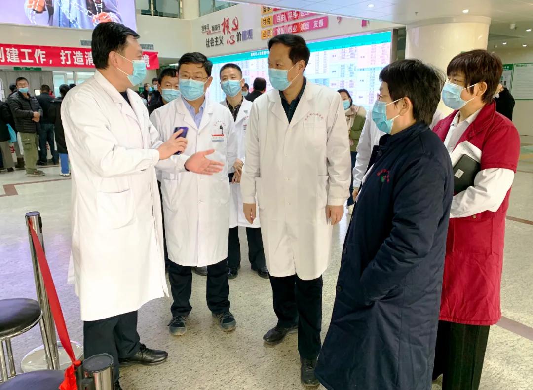 严抓疫情防控 筑牢安全防线——德州市人民医院开展疫情防控大检查