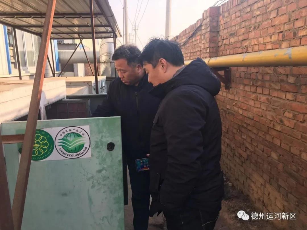 德州运河生态环境分局：激发干事激情 持之以恒打造生态保护铁军