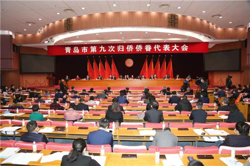 【海洋荣誉】王家林当选青岛市侨联副主席