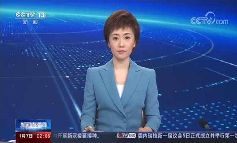 2020年我国消费扶贫突破3000亿元