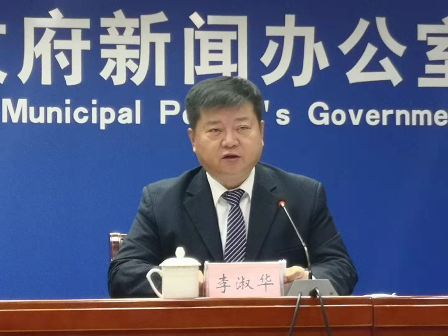 聚焦民生！德州市“十三五”民政工作事业成效显著