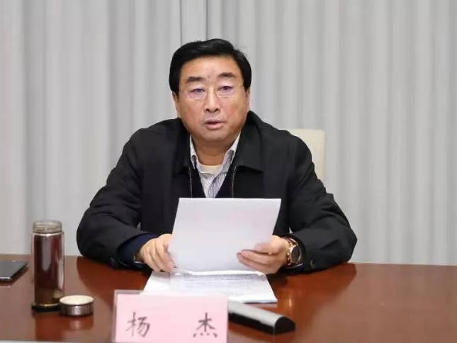 全面备战！德州市文化和旅游系统疫情防控工作推进会议召开