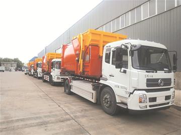 一拖“东方红”牌特专车完成纯电动升级