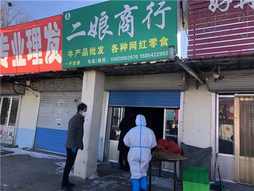 曝光！青岛莱西这家商行违规经销进口冷链食品被严查