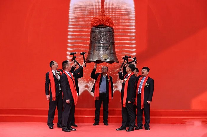 2021年度青岛首家！征和工业中小板上市