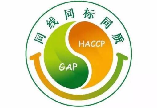 同线同标同质 让产品更丰富