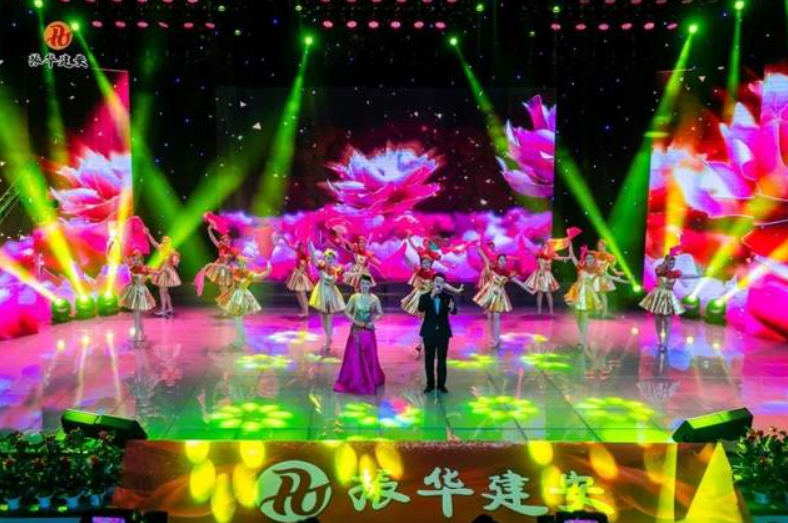 山东德州振华建安集团2021年贺新年、迎新春文艺晚会圆满落幕