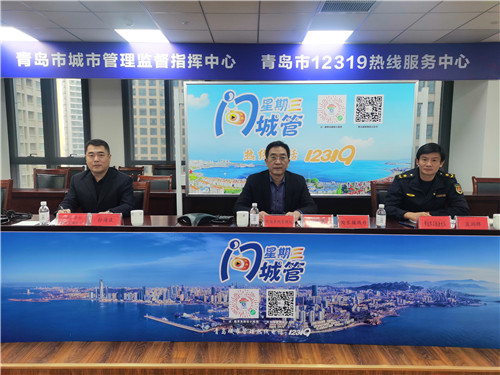 力求户外广告招牌精美呈现 “星期三问城管”聚焦户外广告招牌管理