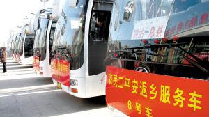 合肥推出春运定制包车服务