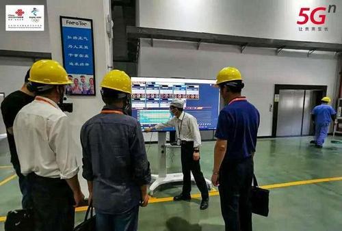 联通5G助建国内首个跨域智慧园区