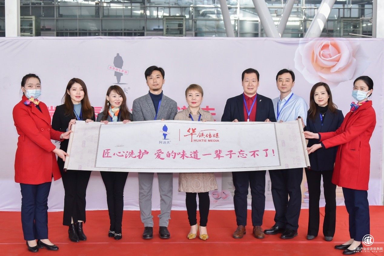 高铁“阿道夫专列”起航，2021春运季助国人把爱带回家