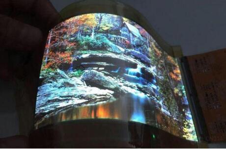 柔性屏，打开“显示”新视窗