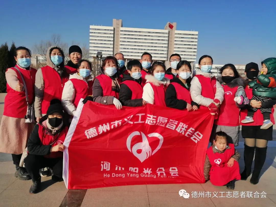 义工献爱心 城市更干净