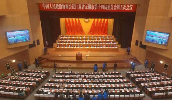 无锡构筑产业“新高地” 加快打造世界级产业链