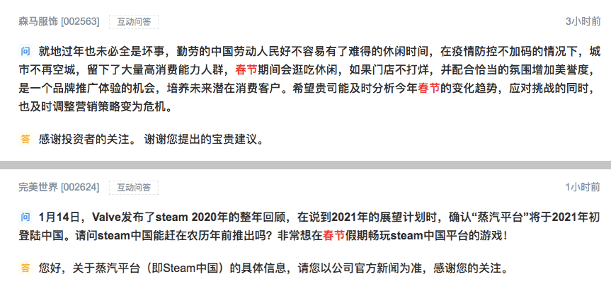 20210124102238848.png 20210124102238848.png