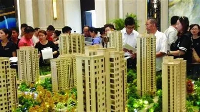 80后90后新年谈置业：“一辈子一套房”的想法将成为过去