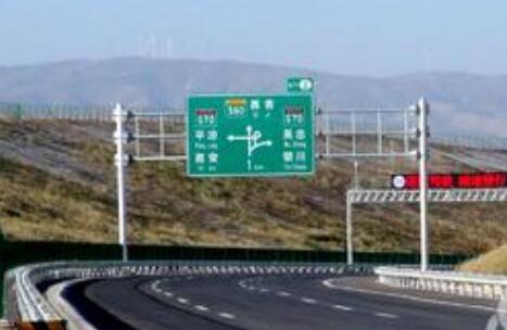 中秋、国庆假期福建省高速出入口流量同比增长19%