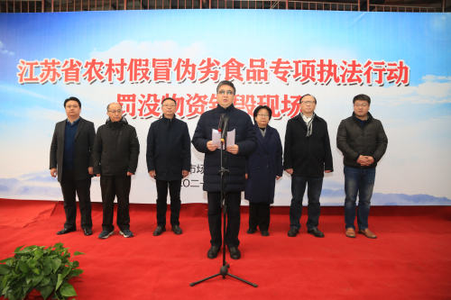 省市场监管局：全力保障人民群众“舌尖上的安全”