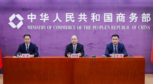 2020年国家级经开区考核结果出炉 