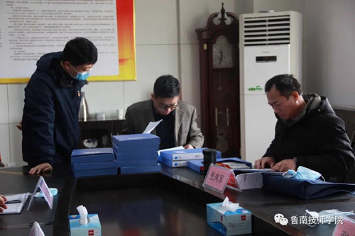 20210128112332588.jpg 2.jpg