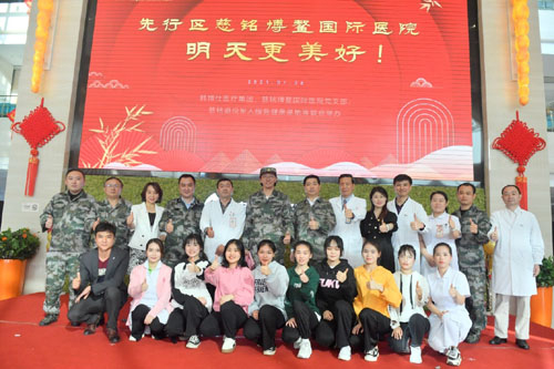 20210128122745121.jpg 2.jpg