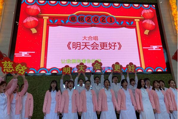 20210128123037858.jpg 20210128123037858.jpg