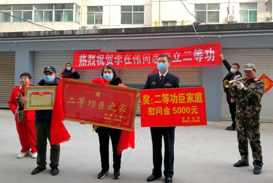 军营建功业 喜报送家门