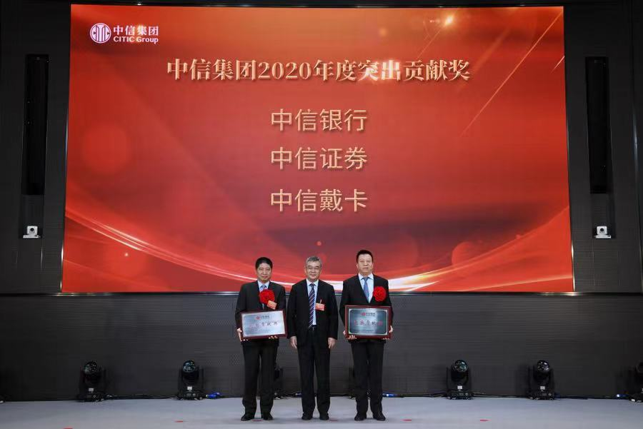 20210129081714161.png 20210129081714161.png