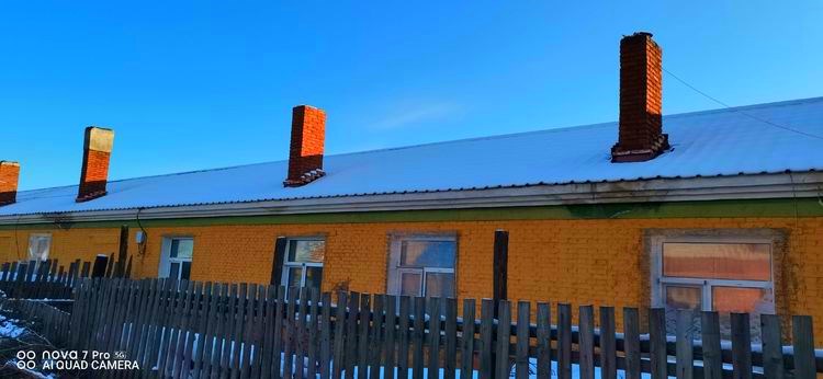 20210129164456990.jpg 20210129164456990.jpg