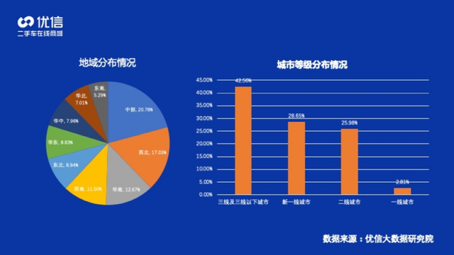 20210129184853731.png 20210129184853731.png