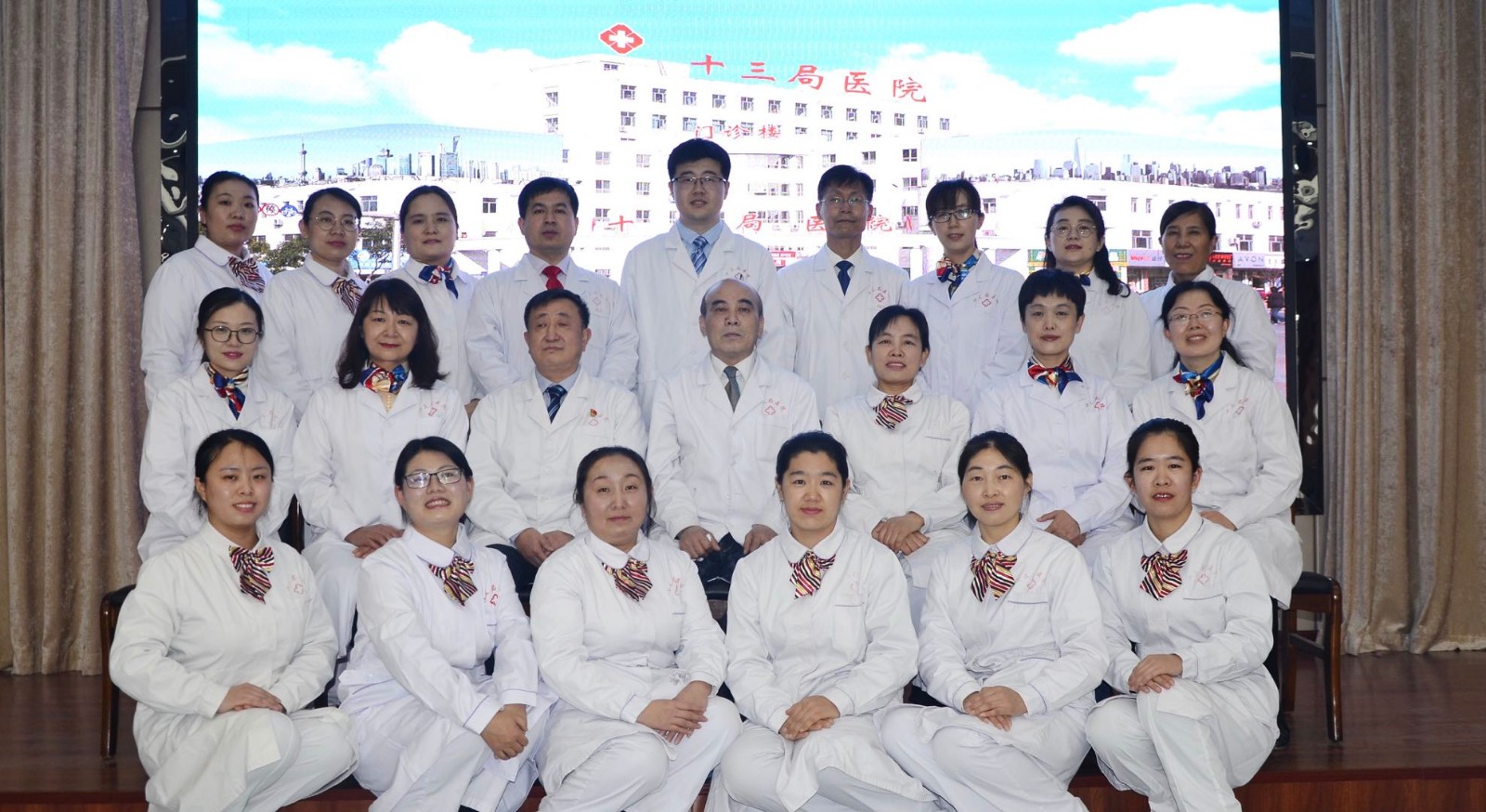 德州市第七人民医院（原十三局医院）神经科