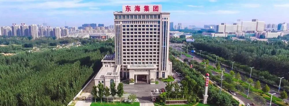 贵礼和鸣·府见中国 | 巨匠东海德州的家国理想与深耕