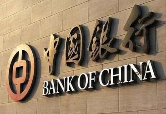 德州中行开立首笔电子交单信用证