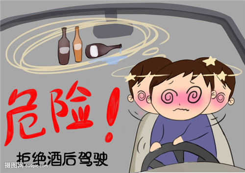 “托关系”就能处理酒驾？男子掉进骗局 不到一年被骗38万元