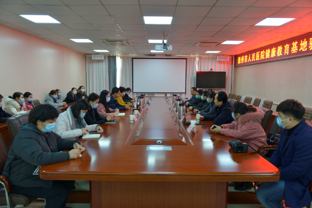 德州市人民医院健康教育工作迎来“双喜临门”