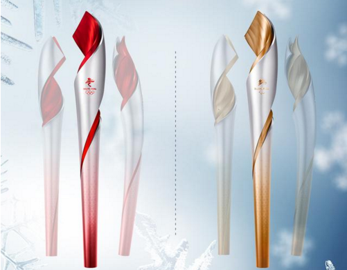 北京冬奥会火炬“飞扬”发布